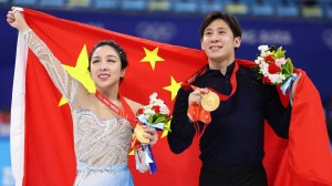 Sui Wenjing and Han Cong.