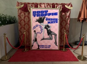 The photo op display on the Wallis patio. Photo by Karen Salkin.