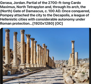 For these special columns, I always try to find an image with the number and actual columns in it! I'm rarely successful, but this time I got lucky!