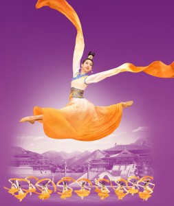 Shen Yun Performing Arts. (I emulated this iconic number with my too-long sleeves for Laura later that day, and she knew what I was doing right away!)